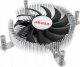 Chłodzenie CPU Akasa AKASA chladič CPU Extra Secure Ultra-Low Profile Aluminium Intel LGA1700 Thin Mini-ITX Cooler 1