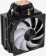 Chłodzenie CPU Aerocool Chłodzenie CPU AEROCOOL PGS RIME 4 ARGB PWM 4P 6