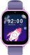 Smartwatch Bemi Kizzo Fioletowy 2