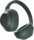 Słuchawki Sony ULT WEAR Zielone 1