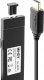 Adapter USB Lindy Adap Lindy Fibre Optic HDMI 18G Extender 300m 2
