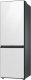 Lodówka Samsung Lodówka Samsung Bespoke RB34C7B5E12 3