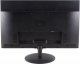 Monitor Ernitec 0070-24124-POE 2