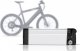 Green Cell Green Cell 13Ah (468Wh) E-Bike 36V 5