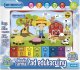 Artyk Pad edukacyjny - Wesoła farma E-Edu 3