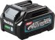 Makita Nożyce akumulatorowe UH006GD201 60 cm 16