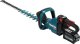 Makita Nożyce akumulatorowe UH005GM201 75 cm 3