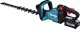 Makita Nożyce akumulatorowe UH006GM201 60 cm 4