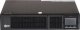 UPS Cover CORE-1K 1