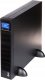 UPS Cover CORE-ONE-2K 1