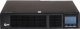 UPS Cover CORE-ONE-2K 2