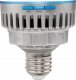 Lampa studyjna Nanlite Nanlite PavoBulb 10C 1 light kit 3