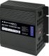 Qoltec Inteligentna ładowarka do akumulatorów LiFePO4 AGM GEL SLA | 50A | 12V 1