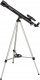 Teleskop Celestron Celestron PowerSeeker 50 AZ 1