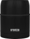Noveen Termos obiadowy TB935 0.47 l Czarny 1