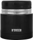 Noveen Termos obiadowy TB935 0.47 l Czarny 1