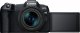 Aparat Canon EOS R8 + RF 24-50 mm f/4.5-6.3 IS STM (5803C013) 8