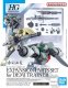 Figurka HG 1/144 EXPANSION PARTS SET FOR DEMI TRAINER 1