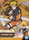 Figurka ENTRY GRADE NARUTO - UZUMAKI NARUTO 1