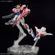 Figurka ENTRY GRADE 1/144 BUILD STRIKE EXCEED GALAXY 3