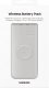 Powerbank Samsung 10000mAh Kremowy 6