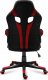 Fotel Huzaro Force 2.5 Red Mesh 9