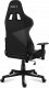 Fotel Huzaro Huzaro Force 6.2 Carbon 3