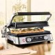 Grill elektryczny Braun Braun MultiGrill 9 CG9140 czarny 1