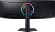 Monitor Samsung Odyssey G9 (LS49CG950EUXEN) 8