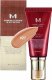 Missha MISSHA_M Perfect Cover BB Cream SPF42/PA+++ wielofunkcyjny krem BB 27 Honey Beige 50ml 1
