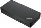 Stacja/replikator Lenovo ThinkPad Universal Smart Dock USB-C (40B20135DK) 1
