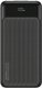 Powerbank Usams PowerBank 30000mAh 10W 1xUSB-C 2xUSB-A 1
