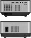 Projektor Kruger&Matz V-LED60 4