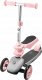 Hulajnoga HyperMotion TRÓJKOŁOWA BALANSOWA Z SIEDZISKIEM Różowy 1
