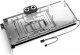 Alphacool Alphacool Core RX 7900XTX Red Devil mit Backplate 1
