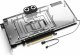 Alphacool Alphacool Core RX 7900XTX Red Devil mit Backplate 2