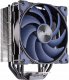 Chłodzenie CPU Akasa AKASA chladič CPU Alucia H4 Plus 1