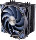 Chłodzenie CPU Akasa AKASA chladič CPU Alucia H4 Plus 4