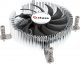 Chłodzenie CPU Akasa AK-CC6610EP01 1