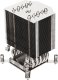 Chłodzenie CPU SilverStone SilverStone SST-XE04-2066 - CPU Khler fr 4 U Server - Intel LGA2011/2066 7