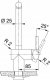 Bateria umywalkowa Franke TAP ARM ATLAS NEO PULL SIDE GOLD 4