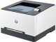 Drukarka laserowa HP LaserJet Pro 3202dw (499R0F) 2