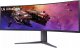 Monitor LG UltraGear 45GR75DC-B 3