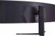 Monitor LG UltraGear 45GR75DC-B 5