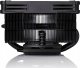 Chłodzenie CPU Noctua NH-L9x65 chromax.black 2