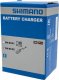 Shimano Ładowarka baterii / adapter do komputera Shimano SM-BCR2 do baterii wbudowanych 5