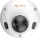Kamera IP Lupus LUPUS - LE 228 PoE 1