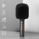 Mikrofon MaxLife  Bezprzewodowy Mikrofon Z Głośnikiem Bluetooth Maxlife 7