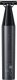 Trymer Xiaomi UniBlade Trimmer 1