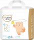 MULIMI Pieluchomajtki MULIMI diapers-pants Pull-ups XXL, 15+kg, 36 pcs 1